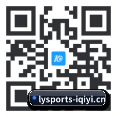iPhone 专版 二维码